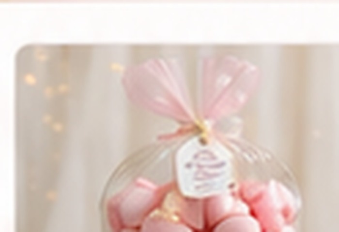 Personalised sweet bag for younger wedding guests
